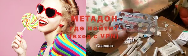 метадон Богданович